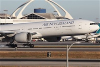 Ivn Cabrero. Spotters Mxico City. Click to see full size photo