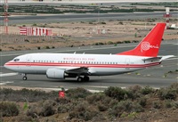 ©Alejandro H.L - Gran Canaria Spotters. Click to see full size photo ©Alejandro H.L - Gran Canaria Spotters. Click to see full size photo