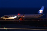 Saimon J Rodriguez   -   Canary Islands Spotting. Click to see full size photo