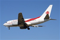 Jordi Rull Dalmau.Spotters BCN-El Prat. Click to see full size photo