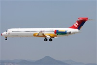 Jose Bornay - Spotters Barcelona - El Prat. Haz click para ampliar