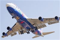 Pere  Escala - Spotters Barcelona-El Prat. Click to see full size photo