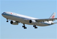 Adolfmalet-Spotters Barcelona-El Prat. Click to see full size photo