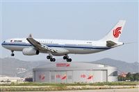 Rubn Gil - Noisy Spotters. Click to see full size photo
