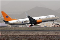 Adrin Alonso Lemes - Lanzarote Spotters. Click to see full size photo
