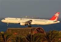 ©Alejandro H.L - Gran Canaria Spotters. Click to see full size photo ©Alejandro H.L - Gran Canaria Spotters. Click to see full size photo