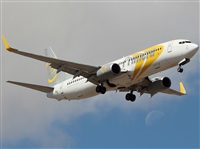 ©Francisco Garcia Romero - LPA. Spotter.. Click to see full size photo ©Francisco Garcia Romero - LPA. Spotter.. Click to see full size photo