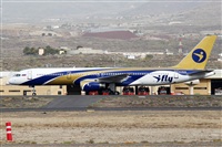 Nacho Rodriguez - Canary Islands Spotting. Click to see full size photo