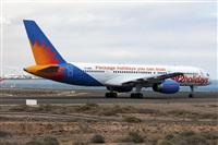 Adrin Alonso Lemes - Lanzarote Spotters. Click to see full size photo