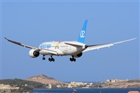 Miguel A. gueda Rguez.  (CANARY ISLANDS SPOTTING). Click to see full size photo