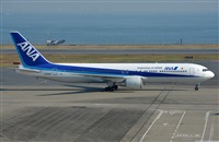 Joaqun Bueno Daza -Aire. org / Airbus DS fans group. Click to see full size photo
