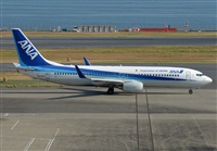 Joaqun Bueno Daza -Aire. org / Airbus DS fans group. Click to see full size photo