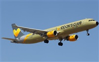 Francisco Garcia Romero - LPA. Spotter.. Click to see full size photo
