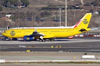 La Roche Spotters. Click to see full size photo