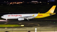Huang ChengJen. Click to see full size photo