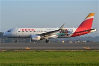 ©Daniel Cortiñas - Coruña Spotters. Click to see full size photo ©Daniel Cortiñas - Coruña Spotters. Click to see full size photo