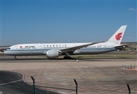 �Photography JC la Palma.Spotters Barcelona-El Prat. Click to see full size photo
