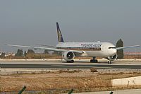 Jos Miguel Bernases - Noisy Spotters. Click to see full size photo