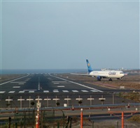 Adrin Alonso Lemes - Lanzarote Spotters. Click to see full size photo