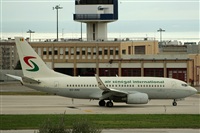 Rui Alves - Portugal Spotters. Click to see full size photo