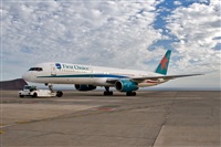 Javier de la Cruz - CANARY ISLANDS SPOTTING. Click to see full size photo