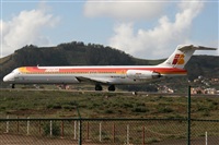 Adrin Alonso Lemes - Lanzarote Spotters. Click to see full size photo