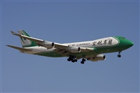 Jos Miguel Bernases - Noisy Spotters. Click to see full size photo