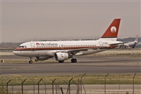Alberto Pascual - AIRE.org Member - Iberian Spotters Member. Click to see full size photo