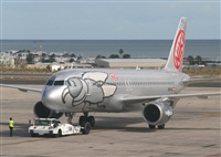 Adrin Alonso Lemes - Lanzarote Spotters. Click to see full size photo