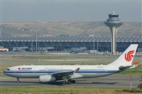 VTR - Fabin Garca (Global AirShots). Click to see full size photo