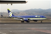 Javier de la Cruz - CANARY ISLANDS SPOTTING. Click to see full size photo