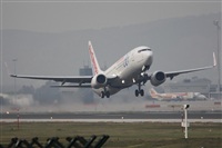 Jorge Medina - Spotters Barcelona - El Prat. Click to see full size photo
