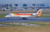 Alvaro Mijares (Seoul Spotting). Click to see full size photo