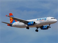 Chalo Canary Islands Spotting. Haz click para ampliar