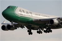 Jorge Medina - Spotters Barcelona - El Prat. Click to see full size photo