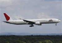 Cele - Spotters BCN. Click to see full size photo