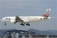 Julin Barquero Gonzlez - Costa Brava Spotters. Click to see full size photo