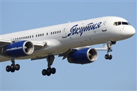 Jorge Medina - Spotters Barcelona - El Prat. Haz click para ampliar