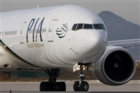 Jorge Medina - Spotters Barcelona - El Prat. Click to see full size photo