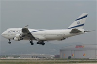Mateo J Medina -Spotters Barcelona - El Prat. Click to see full size photo