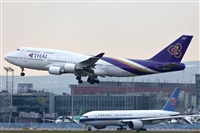 Florencio Martn Melin - Lanzarote Spotters. Click to see full size photo