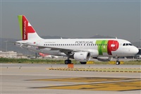 Adolfmalet-Spotters Barcelona-El Prat. Click to see full size photo