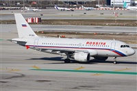 Cele - Spotters BCN. Click to see full size photo