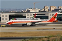 Gil Cardoso - Portugal Spotters. Click to see full size photo