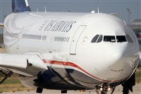 Jorge Medina - Spotters Barcelona - El Prat. Click to see full size photo