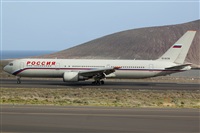 Luciano Fumero( freedom spotter)canary island spotting. Click to see full size photo