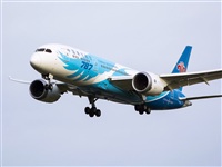 Josep Todol - Spotters Barcelona - El Prat. Click to see full size photo