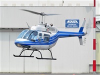 HCAerial Photography. Click to see full size photo