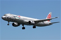 Adrin Alonso Lemes - Lanzarote Spotters. Haz click para ampliar