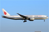 Ana L@dy Spotter. Click to see full size photo